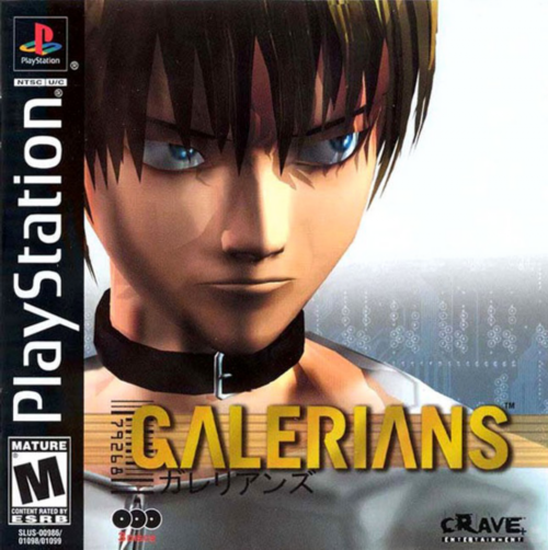 Galerians (USA) (Disc 1) Cover